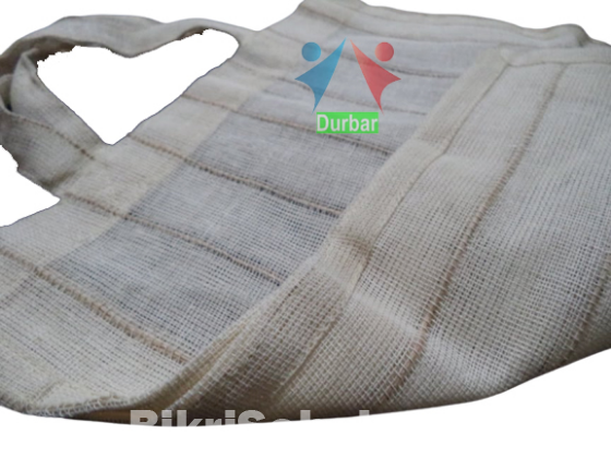 Jute Net Bag পাটের নেট ব্যাগ